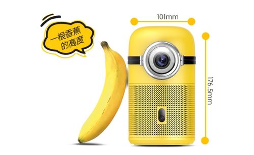 便携式投影仪成市场新宠 12大畅销品牌汇总与技术转让前景分析