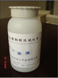 上海艾希尔化工产品